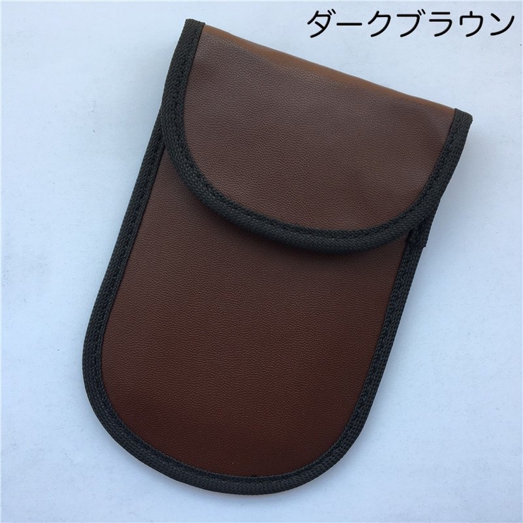 電波遮断ケース スマートキー ポーチ | PlusNao | 詳細画像18 