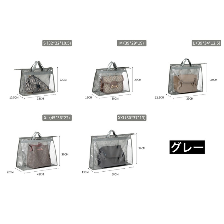 バッグ収納ケース 収納バッグ 持ち手付き | PlusNao | 詳細画像11 