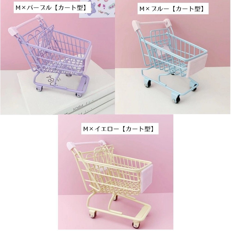 小物入れ 小物収納 収納かご | PlusNao | 詳細画像16 
