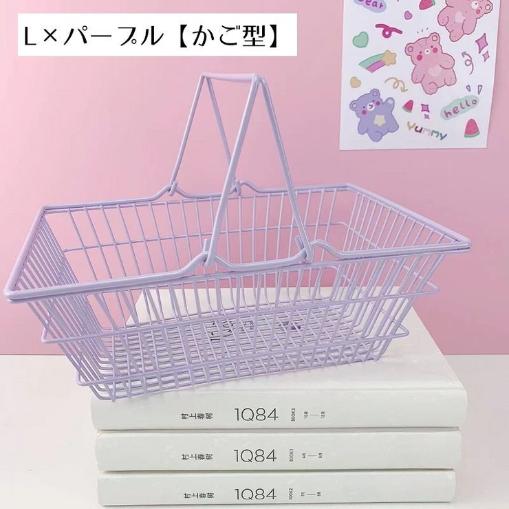 小物入れ 小物収納 収納かご | PlusNao | 詳細画像19 