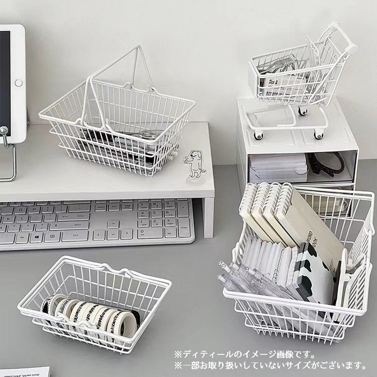 小物入れ 小物収納 収納かご | PlusNao | 詳細画像2 