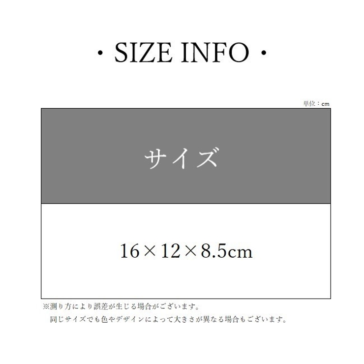 ティッシュケース ティッシュカバー ティッシュホルダー | PlusNao | 詳細画像10 