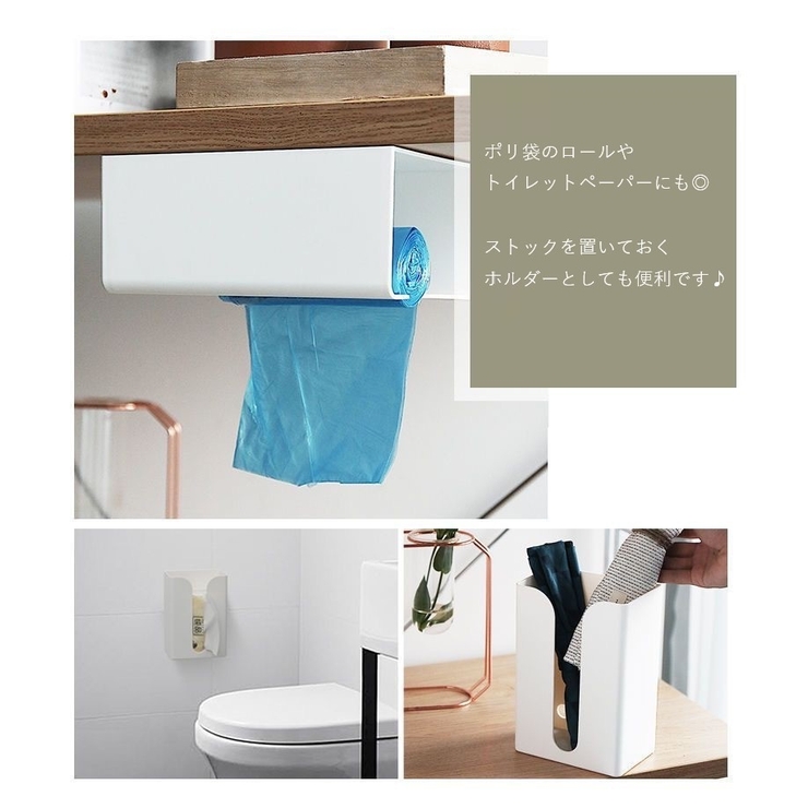 ティッシュケース ティッシュカバー ティッシュホルダー | PlusNao | 詳細画像6 