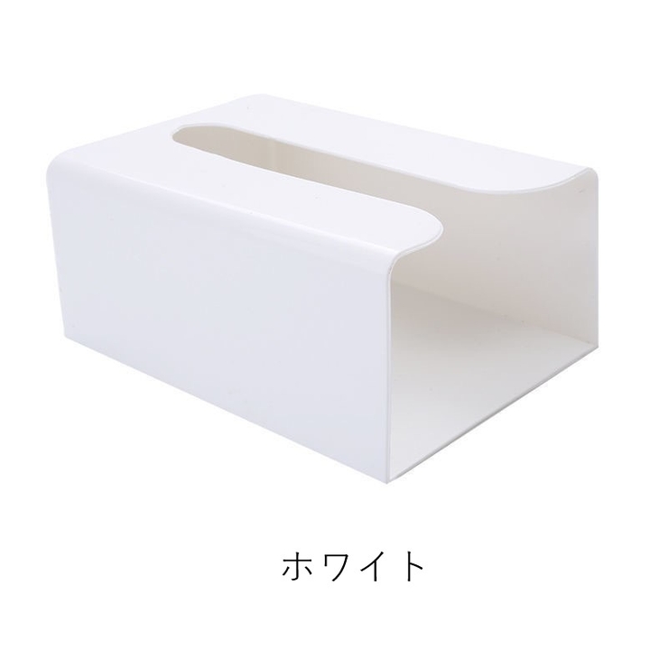 ティッシュケース ティッシュカバー ティッシュホルダー | PlusNao | 詳細画像7 