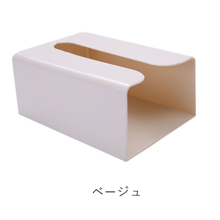 ティッシュケース ティッシュカバー ティッシュホルダー | PlusNao | 詳細画像9 