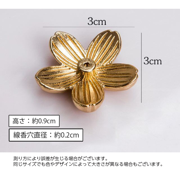 お香立て 同色2個セット スティック型 | PlusNao | 詳細画像7 