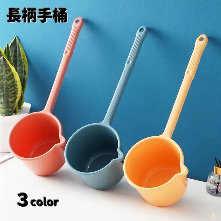 長柄手桶 手桶 手おけ | PlusNao | 詳細画像1 