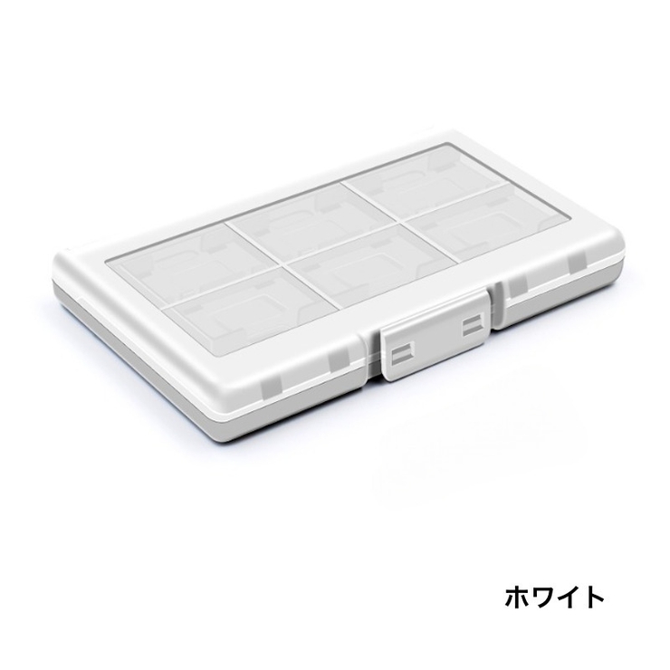 ゲームカードケース Nintendo Switch | PlusNao | 詳細画像4 