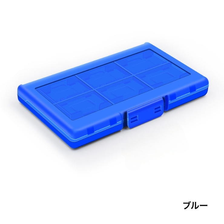 ゲームカードケース Nintendo Switch | PlusNao | 詳細画像5 