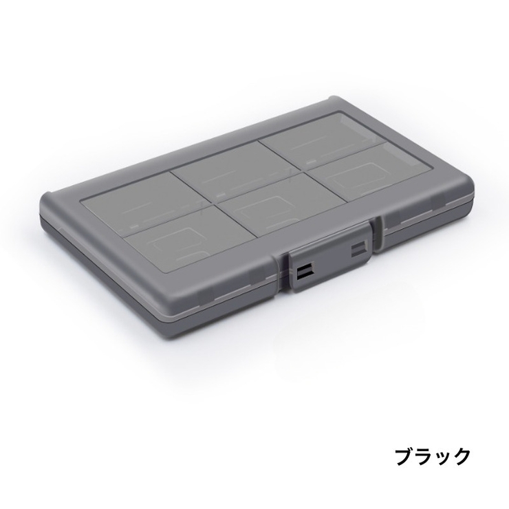 ゲームカードケース Nintendo Switch | PlusNao | 詳細画像6 