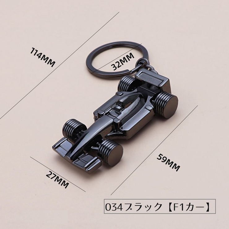 キーホルダー キーリング 車 | PlusNao | 詳細画像18 