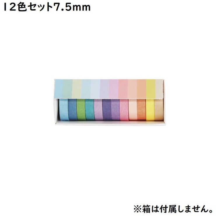 マスキングテープ 6 12色セット | PlusNao | 詳細画像3 