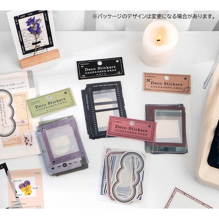 フレームシール フレークシール 15枚入り | PlusNao | 詳細画像3 