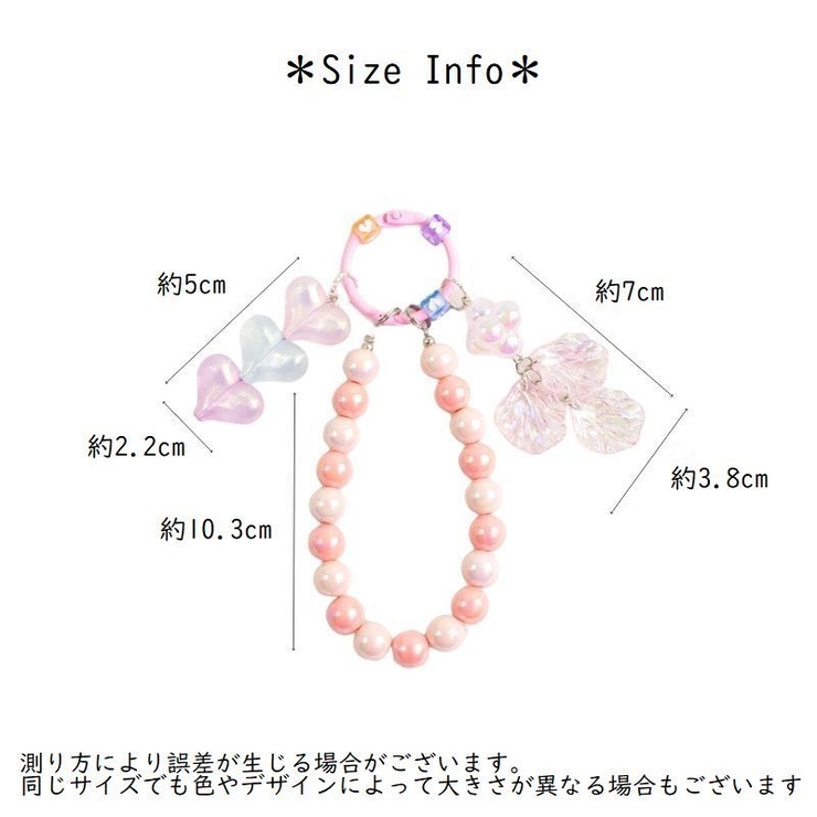 キーホルダー キーリング ブレスレット | PlusNao | 詳細画像15 