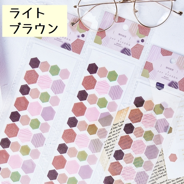 シール ステッカー 和紙シール | PlusNao | 詳細画像12 