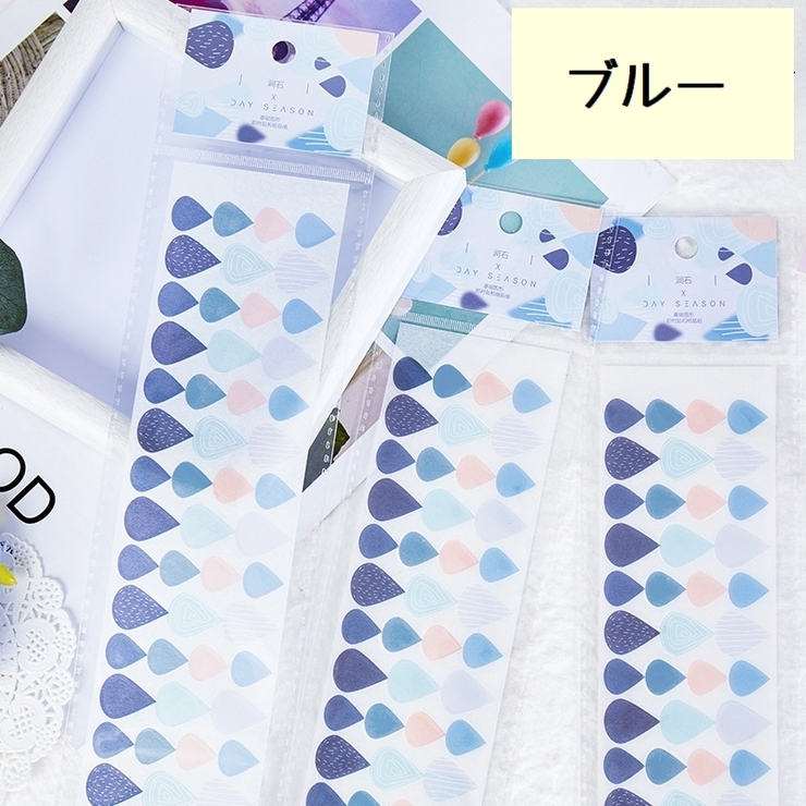 シール ステッカー 和紙シール | PlusNao | 詳細画像13 
