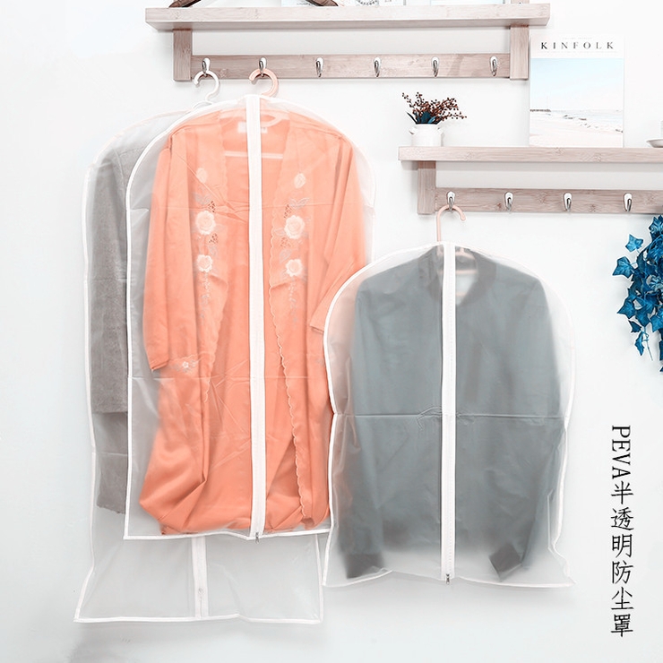 衣類カバー 洋服カバー スーツカバー | PlusNao | 詳細画像2 