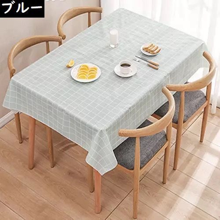 テーブルクロス 食卓カバー テーブルマット | PlusNao | 詳細画像13 