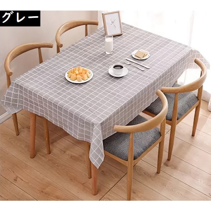 テーブルクロス 食卓カバー テーブルマット | PlusNao | 詳細画像14 