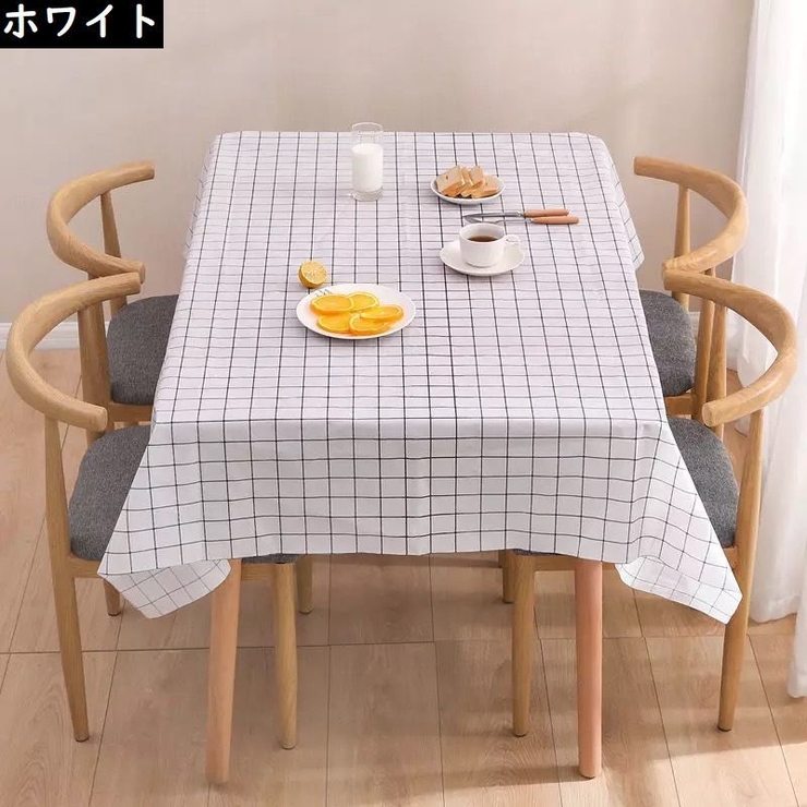 テーブルクロス 食卓カバー テーブルマット | PlusNao | 詳細画像9 