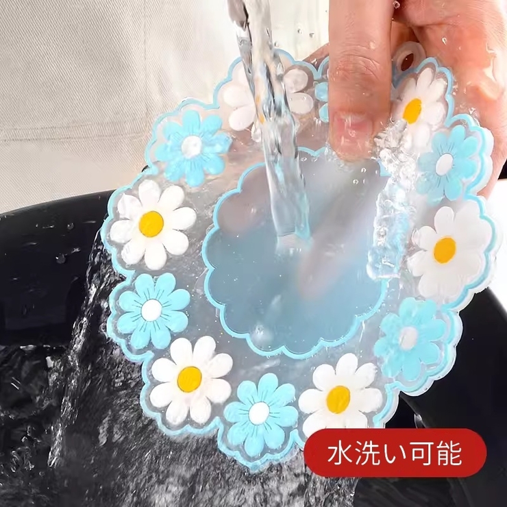 コースター 単品 1枚 | PlusNao | 詳細画像15 