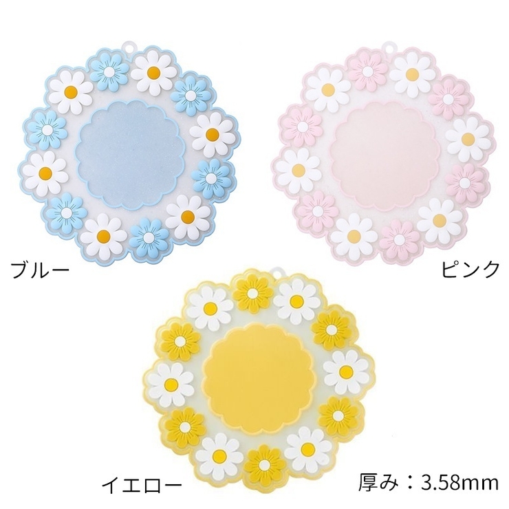 コースター 単品 1枚 | PlusNao | 詳細画像18 