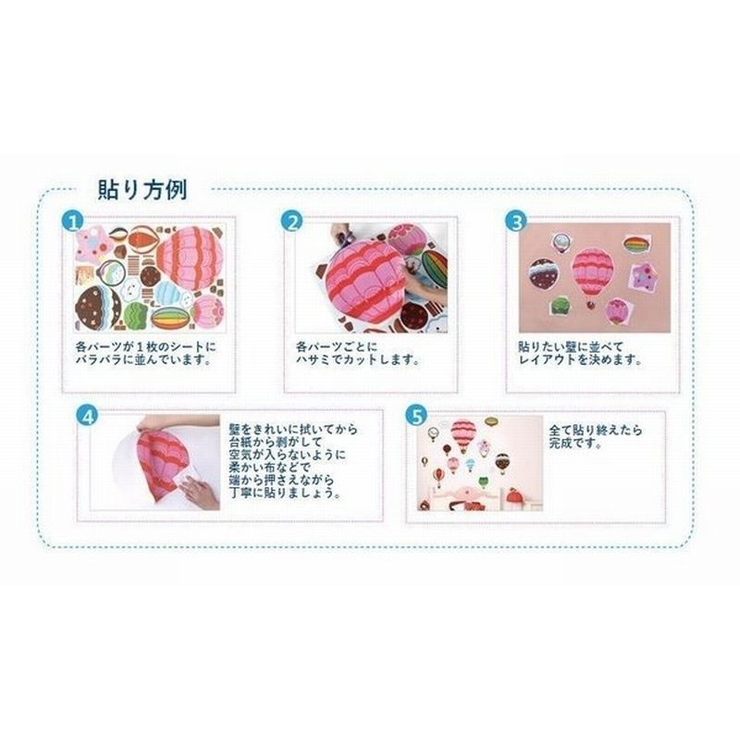 汚れ防止シート 透明pet キッチン 品番 Fq Plusnao プラスナオ のレディースファッション通販 Shoplist ショップリスト