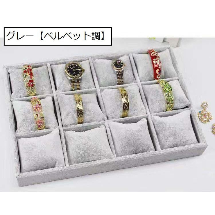アクセサリーケース 単品 1個 | PlusNao | 詳細画像4 