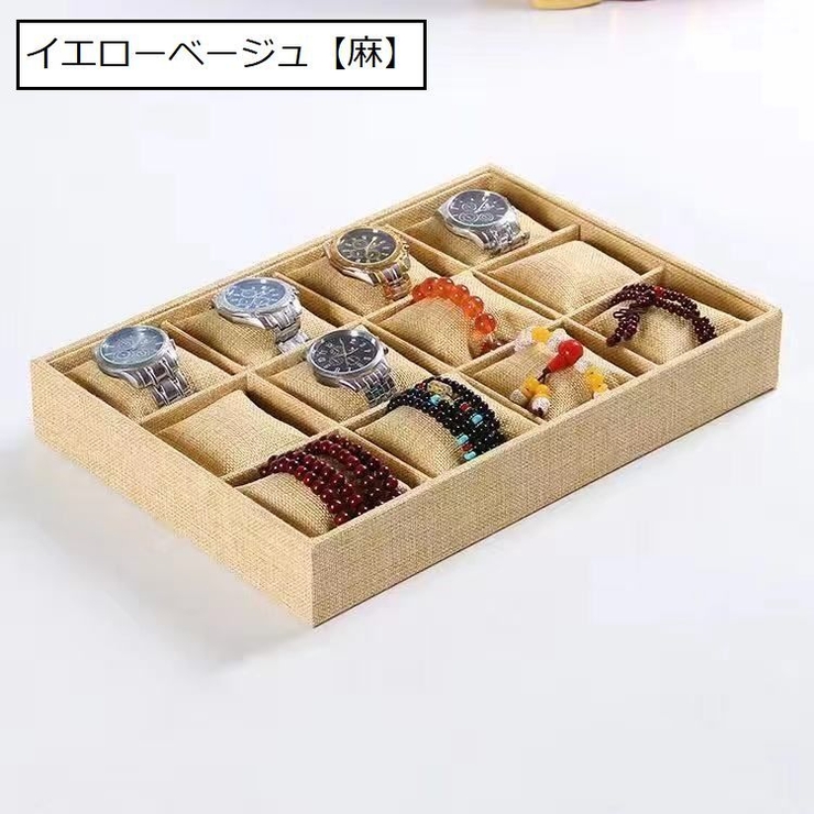 アクセサリーケース 単品 1個 | PlusNao | 詳細画像6 