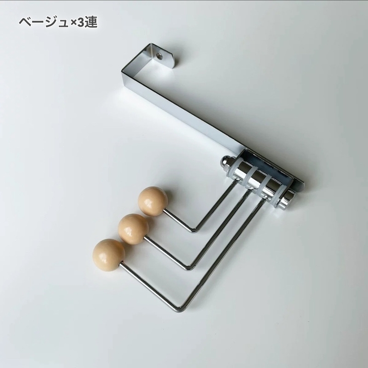 ドアハンガー 日用品 生活雑貨 | PlusNao | 詳細画像12 