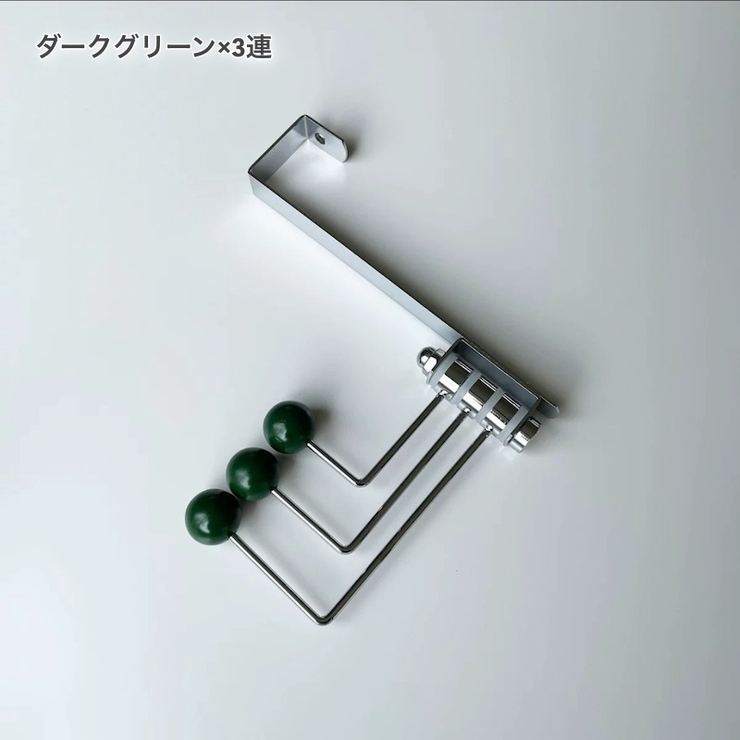 ドアハンガー 日用品 生活雑貨 | PlusNao | 詳細画像13 