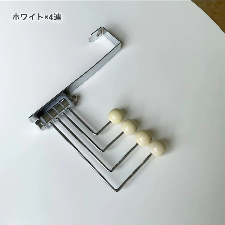 ドアハンガー 日用品 生活雑貨 | PlusNao | 詳細画像16 