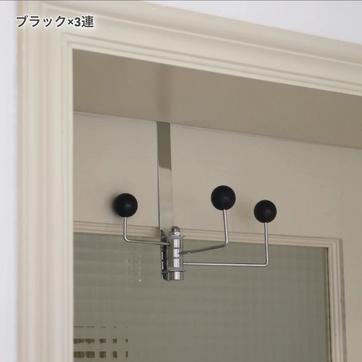 ドアハンガー 日用品 生活雑貨 | PlusNao | 詳細画像9 
