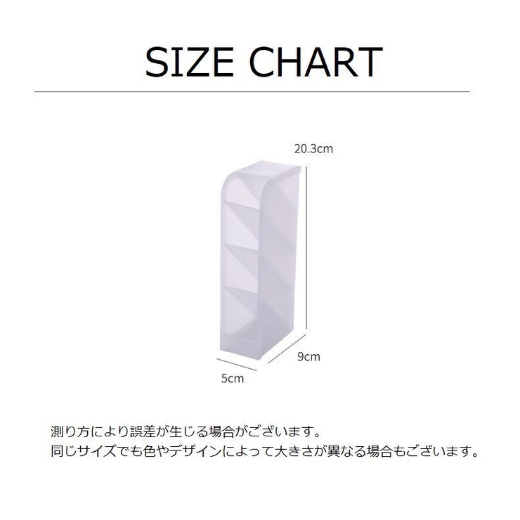 ペン立て ペンスタンド ペンケース | PlusNao | 詳細画像13 
