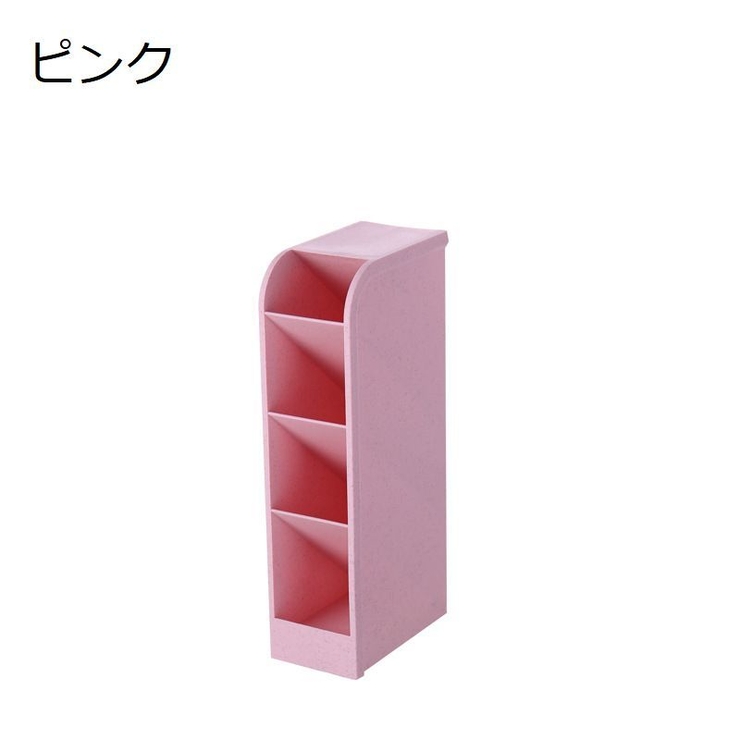 ペン立て ペンスタンド ペンケース | PlusNao | 詳細画像6 