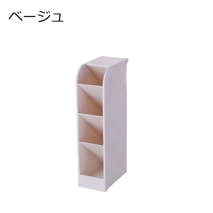 ペン立て ペンスタンド ペンケース | PlusNao | 詳細画像7 