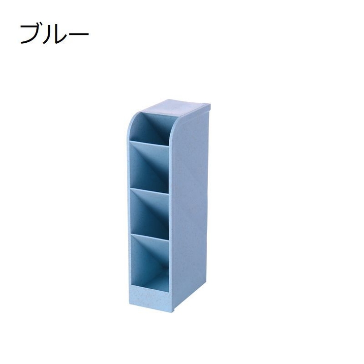ペン立て ペンスタンド ペンケース | PlusNao | 詳細画像8 