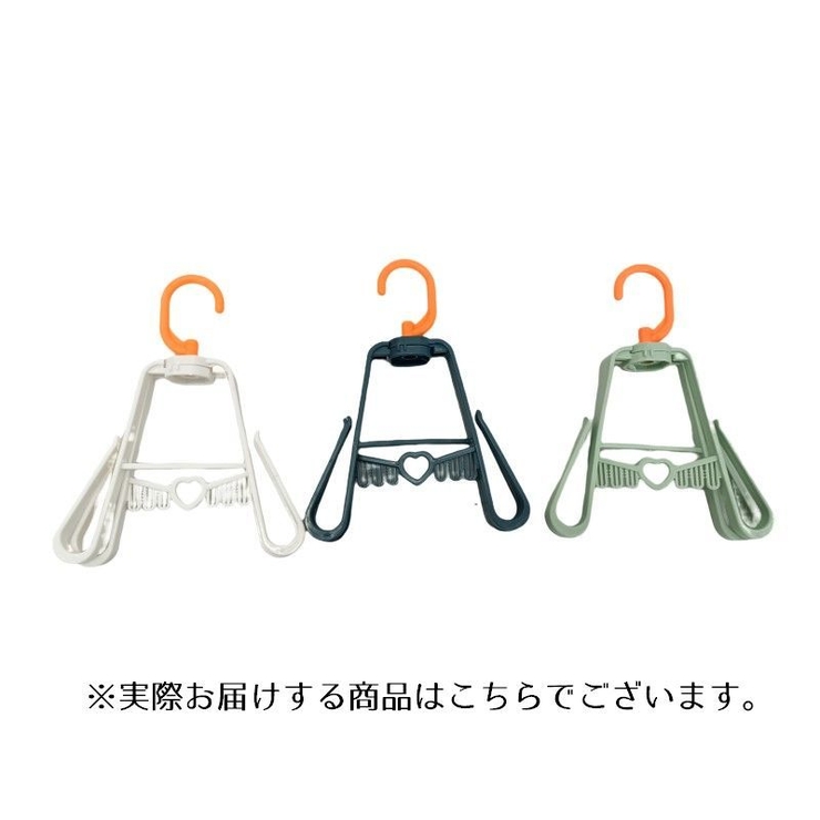 シューズハンガー 洗濯グッズ 2足用 | PlusNao | 詳細画像12 