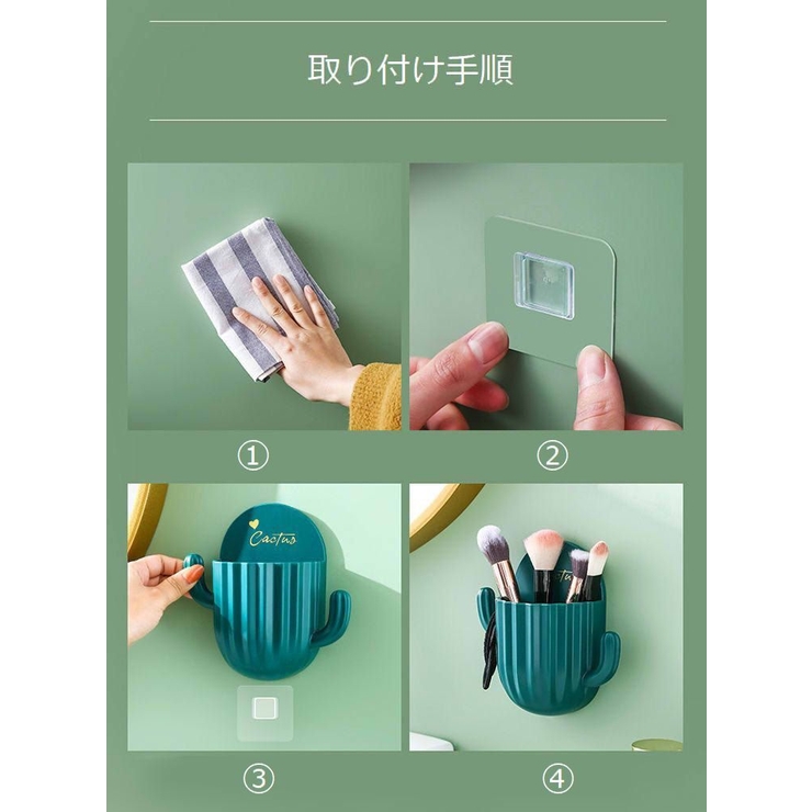 収納ボックス 小物入れ 壁掛け | PlusNao | 詳細画像15 