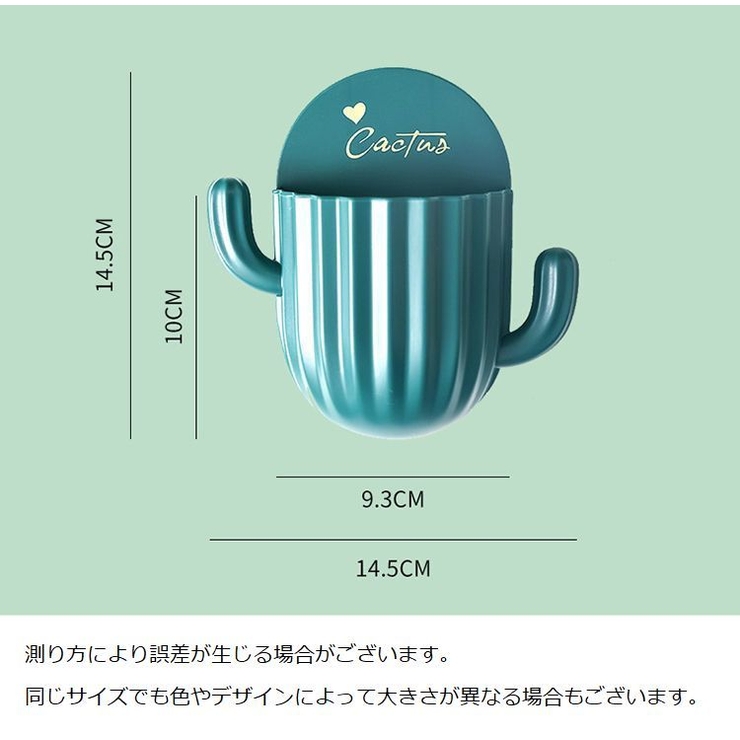 収納ボックス 小物入れ 壁掛け | PlusNao | 詳細画像17 