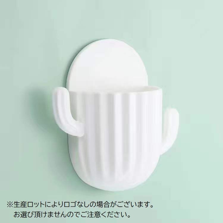 収納ボックス 小物入れ 壁掛け | PlusNao | 詳細画像9 