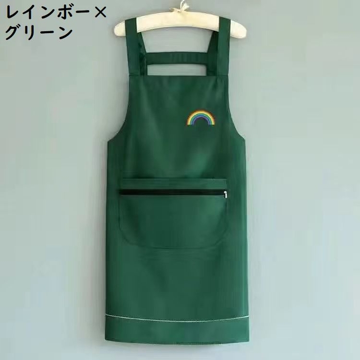 胸当てエプロン H型 首掛け | PlusNao | 詳細画像4 
