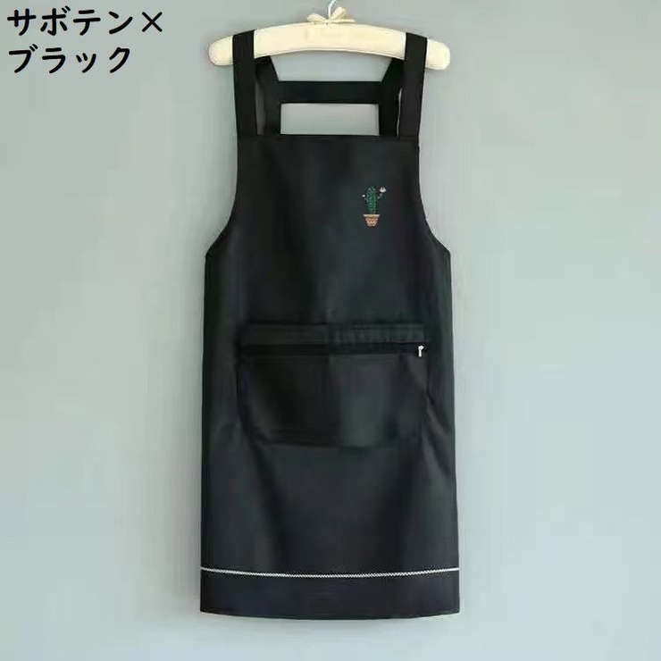 胸当てエプロン H型 首掛け | PlusNao | 詳細画像5 