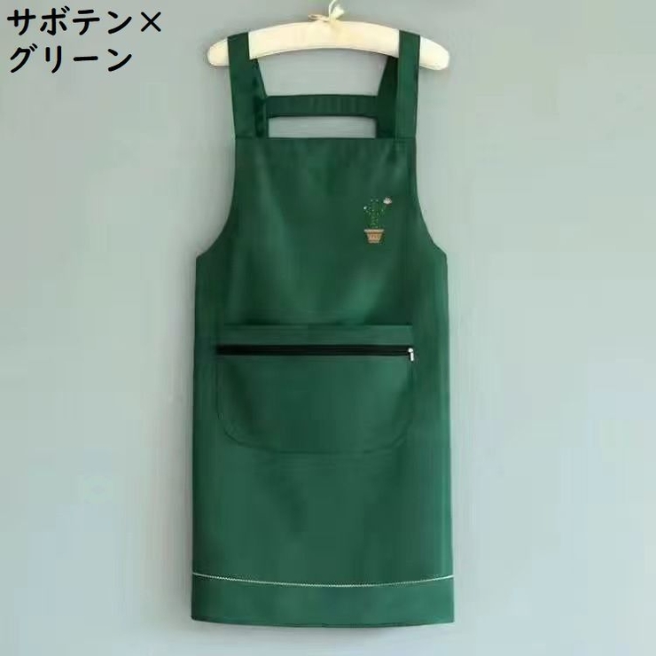 胸当てエプロン H型 首掛け | PlusNao | 詳細画像7 
