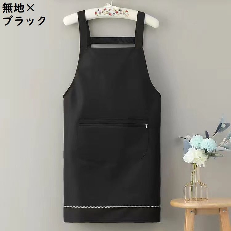 胸当てエプロン H型 首掛け | PlusNao | 詳細画像8 