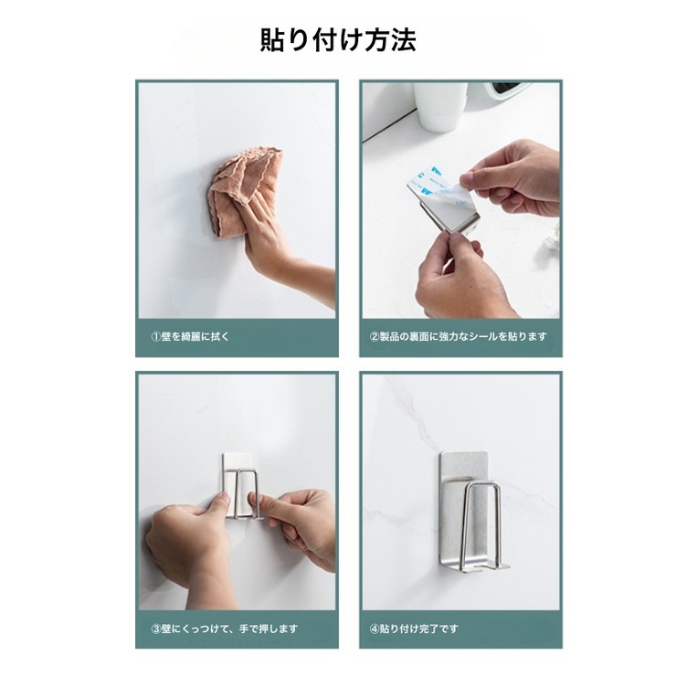 歯ブラシホルダー 歯ブラシスタンド バス用品 | PlusNao | 詳細画像5 