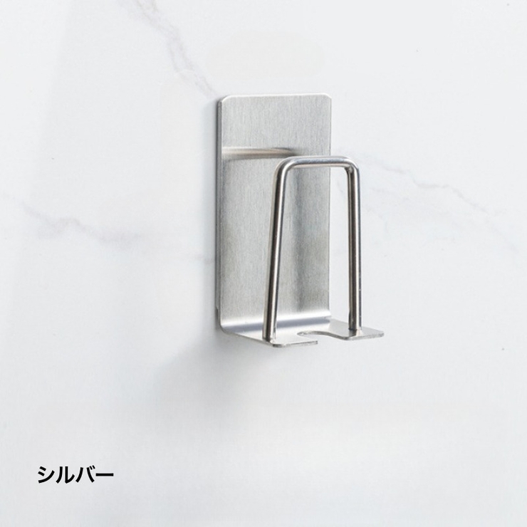 歯ブラシホルダー 歯ブラシスタンド バス用品 | PlusNao | 詳細画像6 