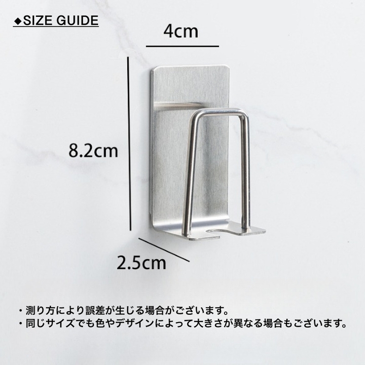歯ブラシホルダー 歯ブラシスタンド バス用品 | PlusNao | 詳細画像9 