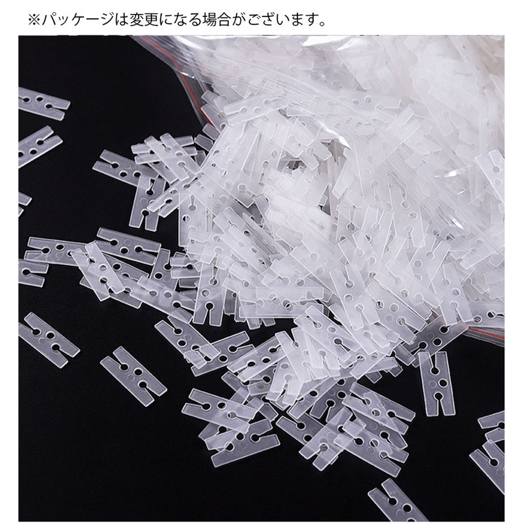 バルーンクリップ 100個セット 風船留め具 | PlusNao | 詳細画像6 