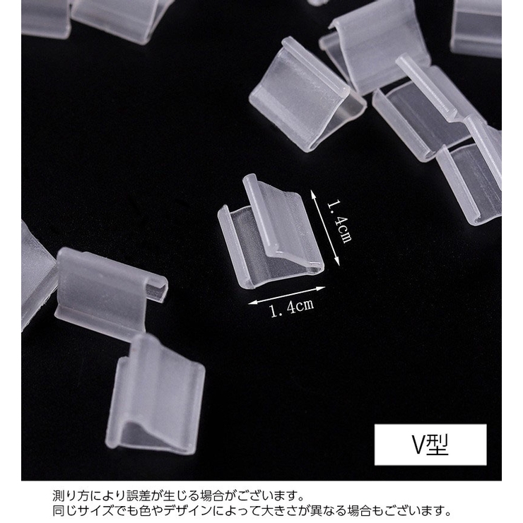 バルーンクリップ 100個セット 風船留め具 | PlusNao | 詳細画像9 